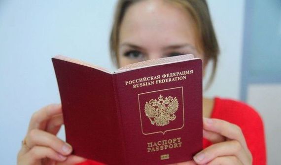 прописка в Волгореченске